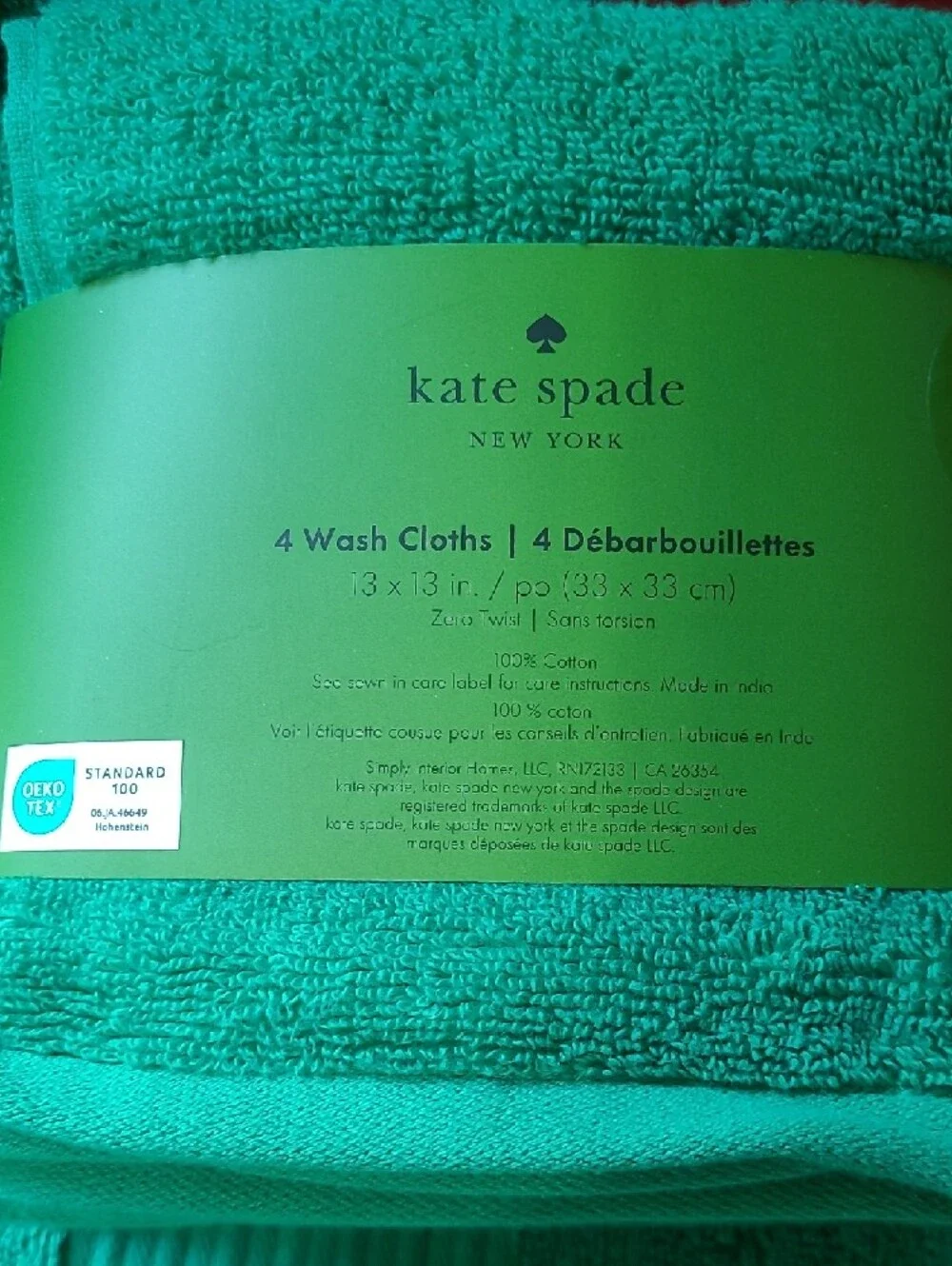 Kate Spade Secret Garden Bath Towel Set